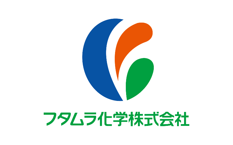 フタムラ化学