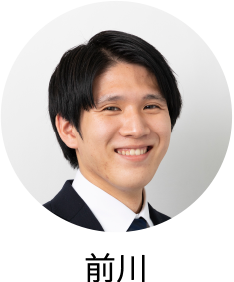 前川